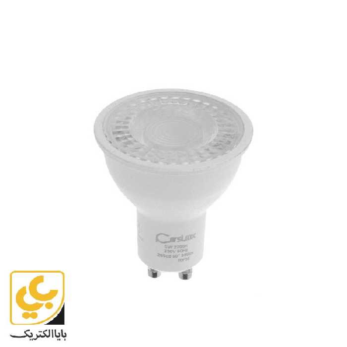 هالوژن 5 وات پارس لوکس