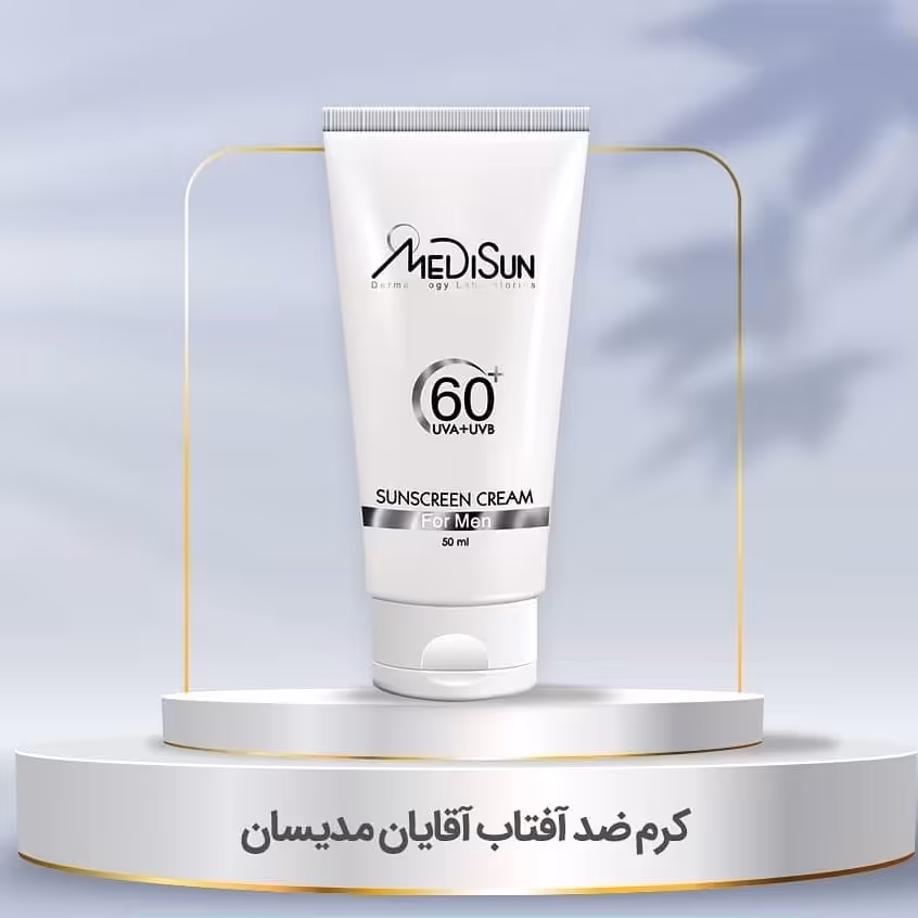 کرم ضد آفتاب SPF60+ مدیسان مناسب آقایان 50 میلی لیتر

Medisun SPF60+ Sunscreen Cream For Men 50 ml