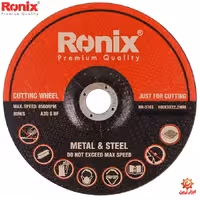 صفحه برش آهن رونیکس مدل RH-3703