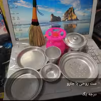 ظروف اشپزخانه روحی، خوب