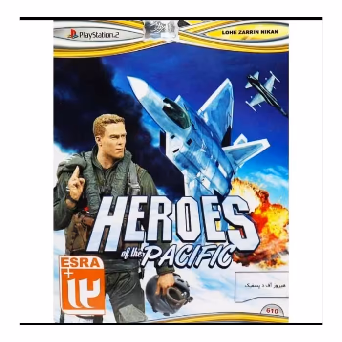 بازی قهرمانان صلح طلب مناسب پلی استیشن 2 