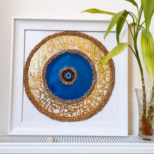 چشم نظر دکوراتیو