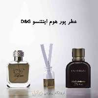 عطر دی اند جی پور هوم اینتنسو (پرفیوم)رایحه طلایی