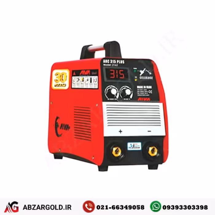 اینورتر جوشکاری سلولزی آروا 315 آمپر مدل 2162
