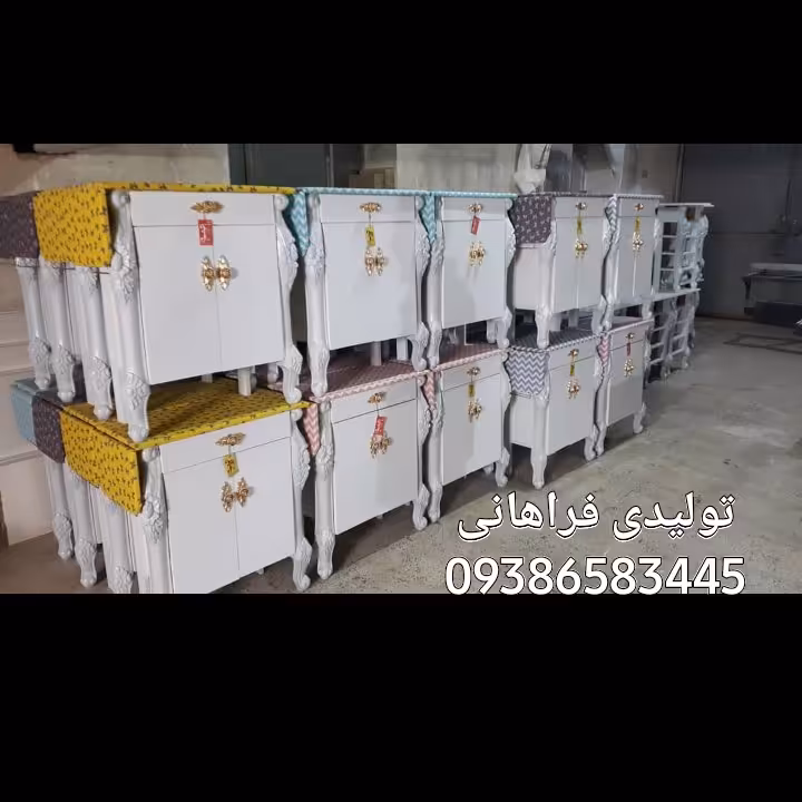 میز اتو سلطنتی رامیلا - مدل میزاتو امپراطور - ساخت شرکت معتبر تولیدی میز اتو رامیلا تولید کننده برتر میز اتو در ایران