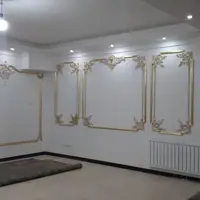 قاب های شیک پ