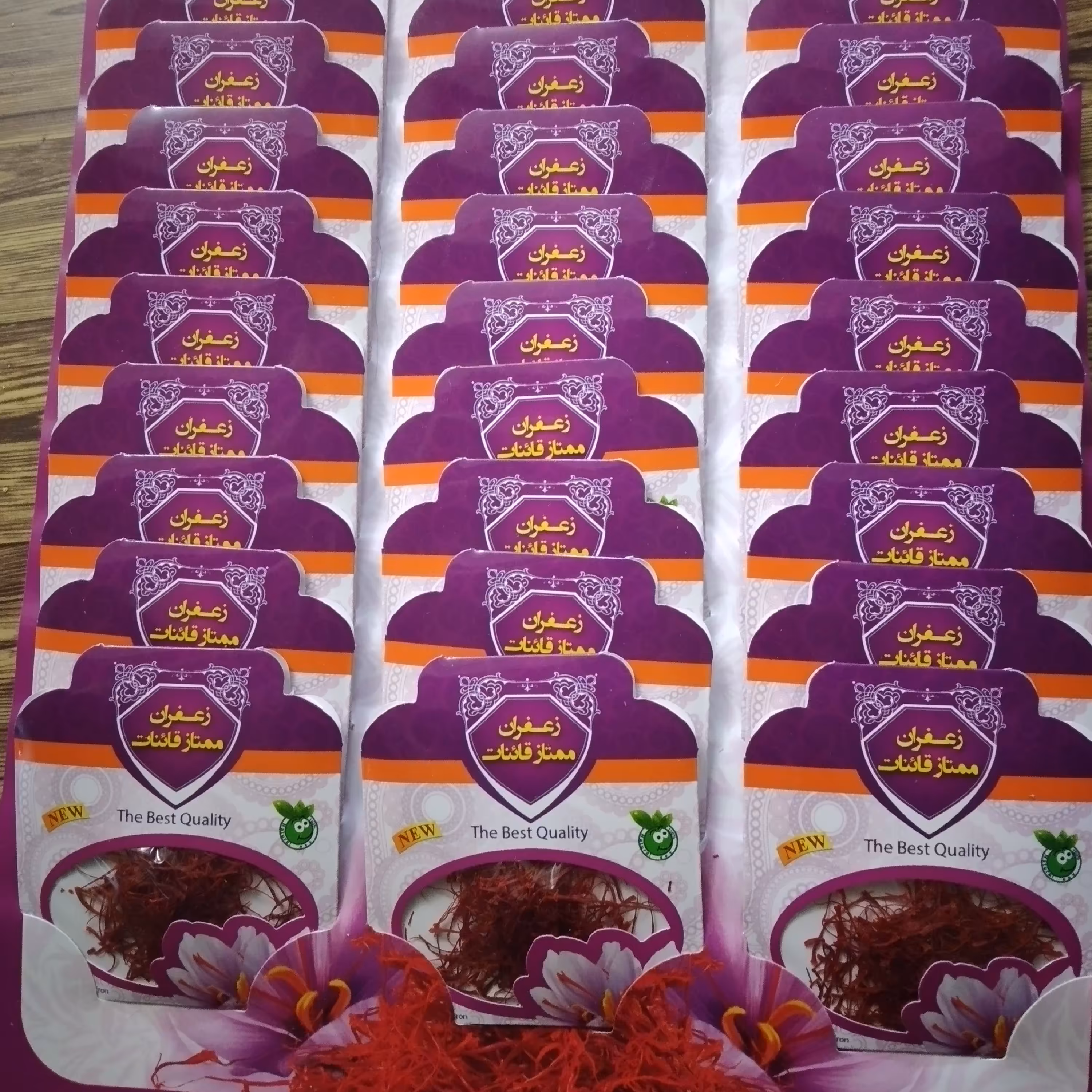 زعفران بسته بندی نیم گرمی