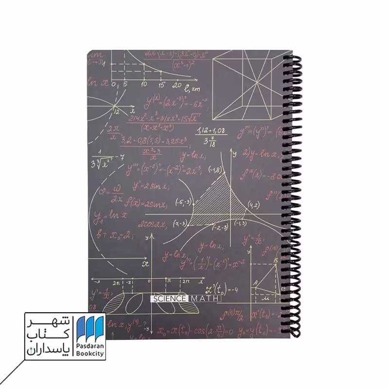 دفتر وزیری 100 برگ طوسی Scientist Math دات نوت dotnote