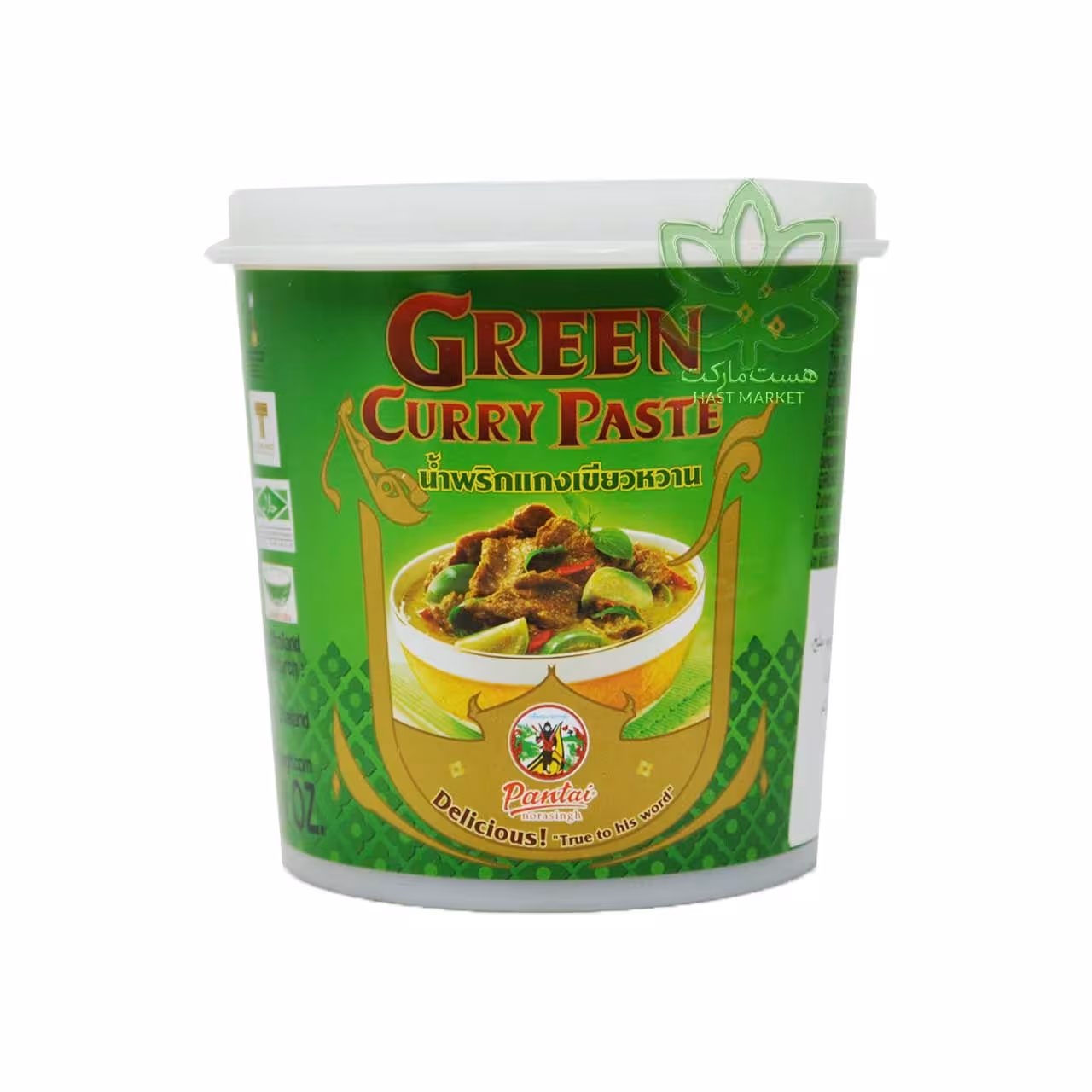 رب کاری سبز ( کاری پیست ) 400 گرم پنتای - pantai