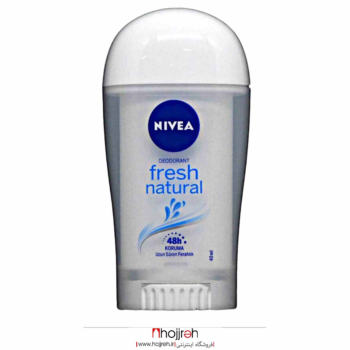 اطلاعات ، قیمت و خرید مام صابونی زنانه نیوا NIVEA مدل Fresh Natural حجم 40 میلی لیتر کد R211