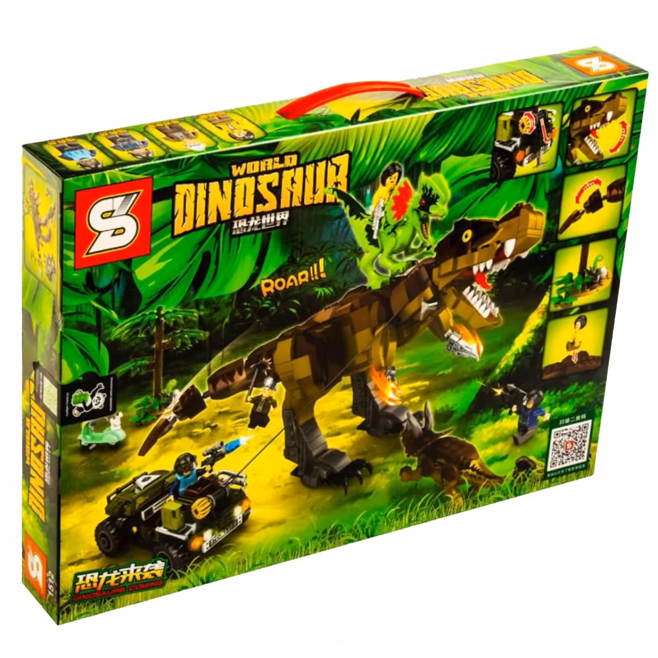 ساختنی اس وای مدل دایناسور کد 1512