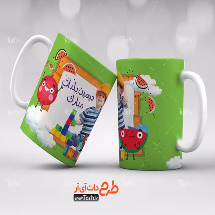 لیوان طرح شب یلدا23