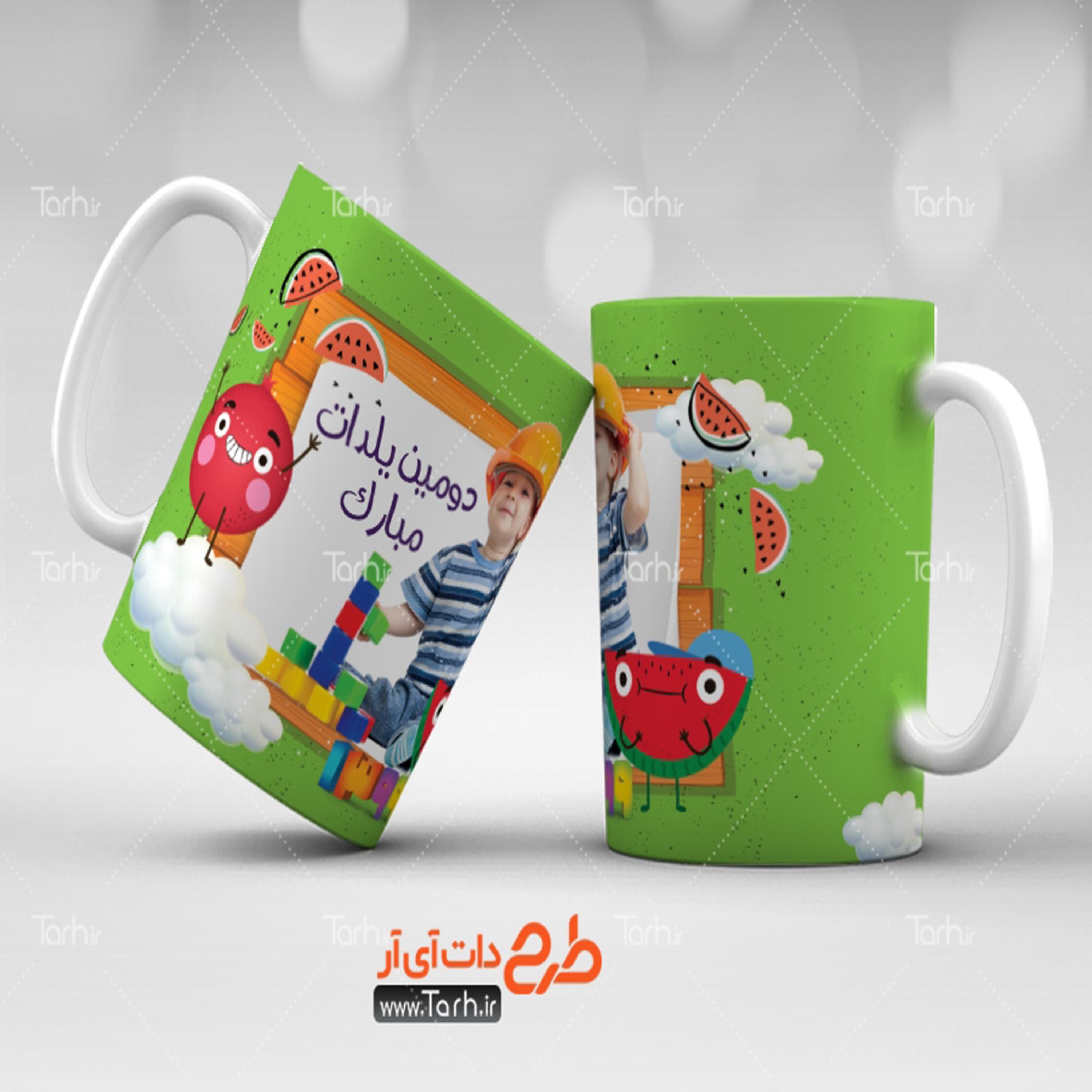 لیوان طرح شب یلدا23