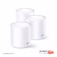 قیمت و خرید اکسس پوینت تی پی لینک Tp-Link Deco X20 3-Pack Mesh - شبکه ساز