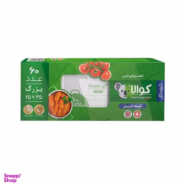 کیسه فریزر کوالا مدل کریستال بسته 60 عددی