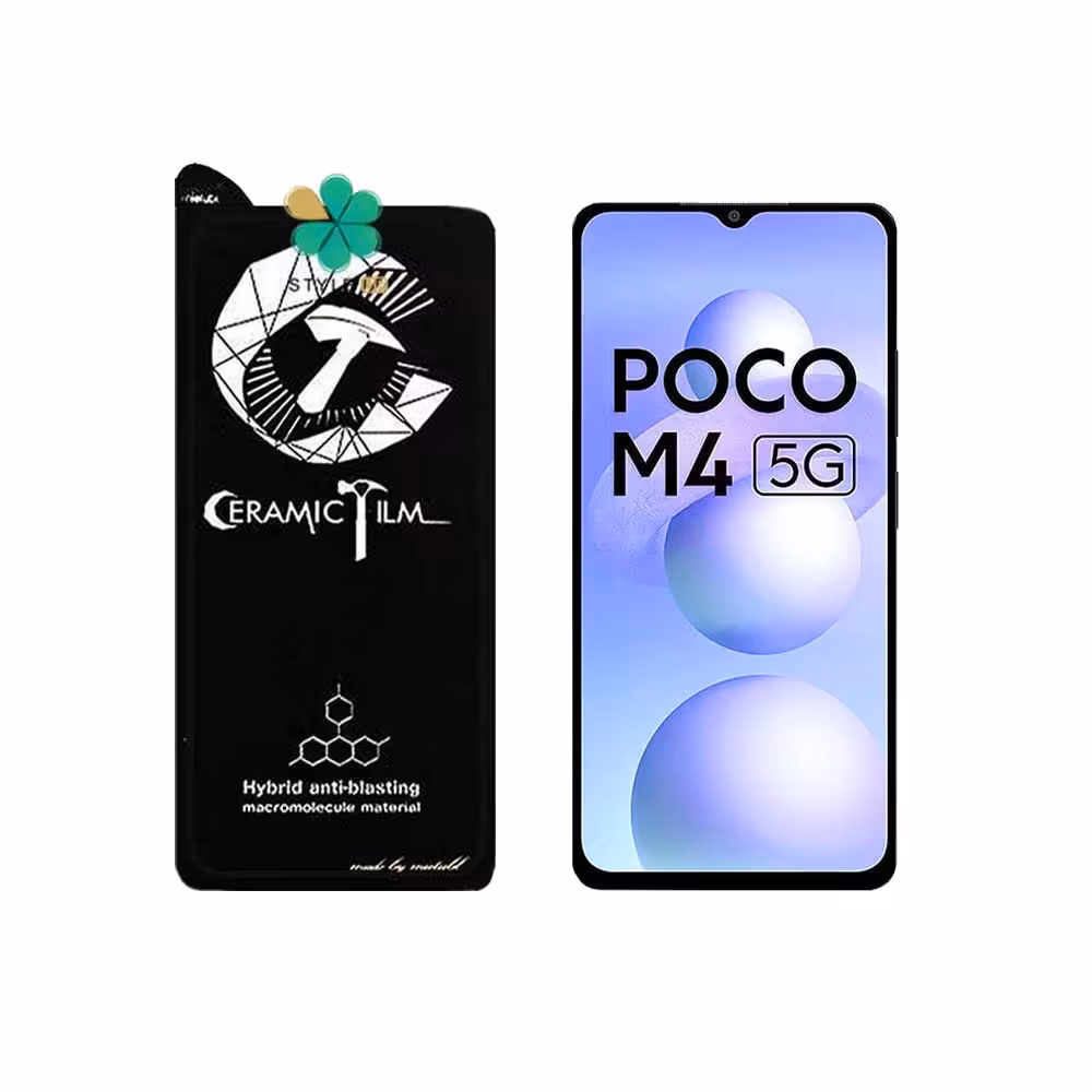گلس سرامیکی گوشی شیائومی Xiaomi Poco M4 5G برند Mietubl