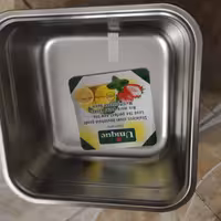  لگن مربع یونیک اصلی سایز 20