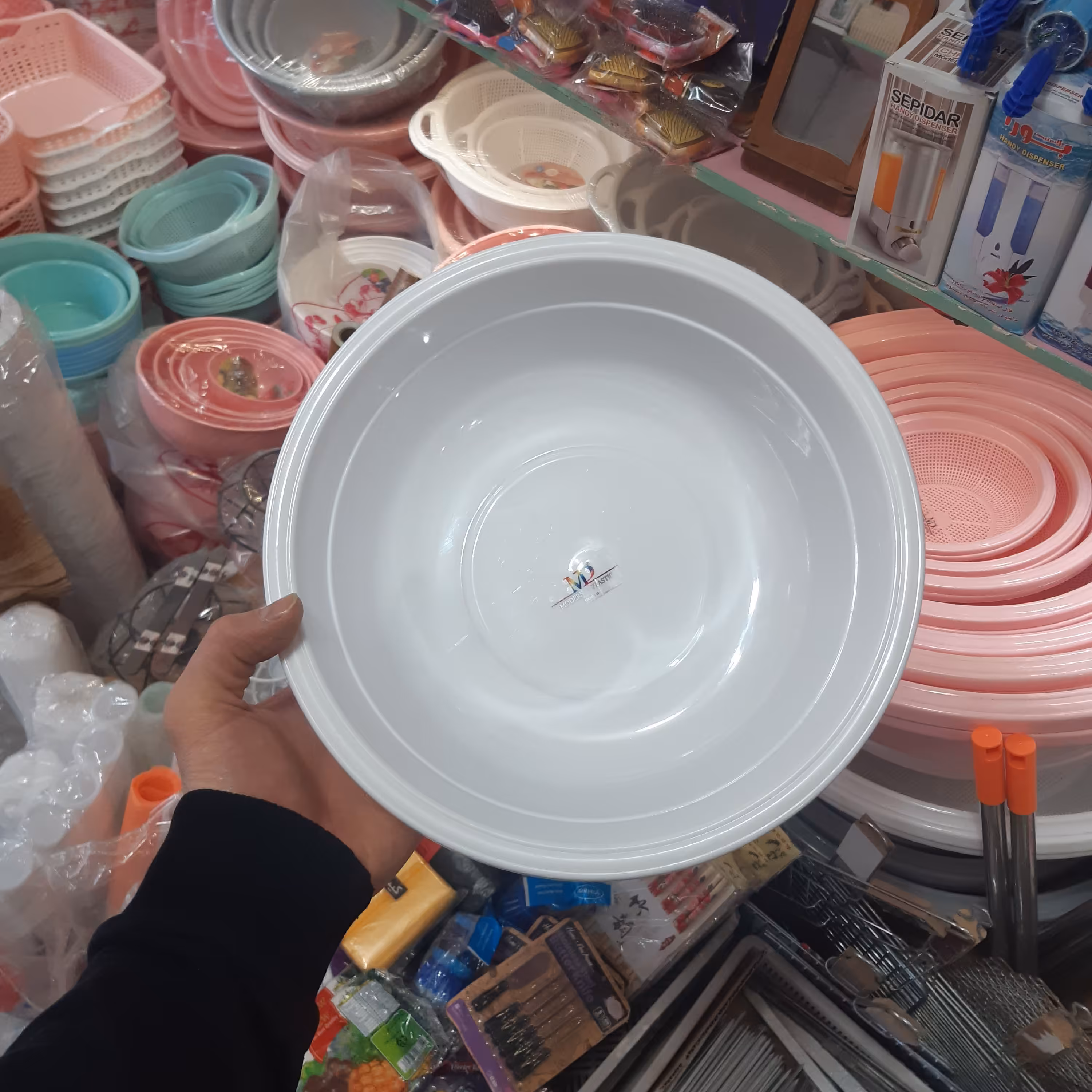 لگن سایز 2