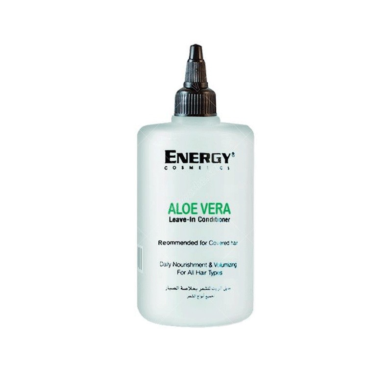 ماسک مو مدل ALOE VERA (سفید) 
انرژی 300 میل