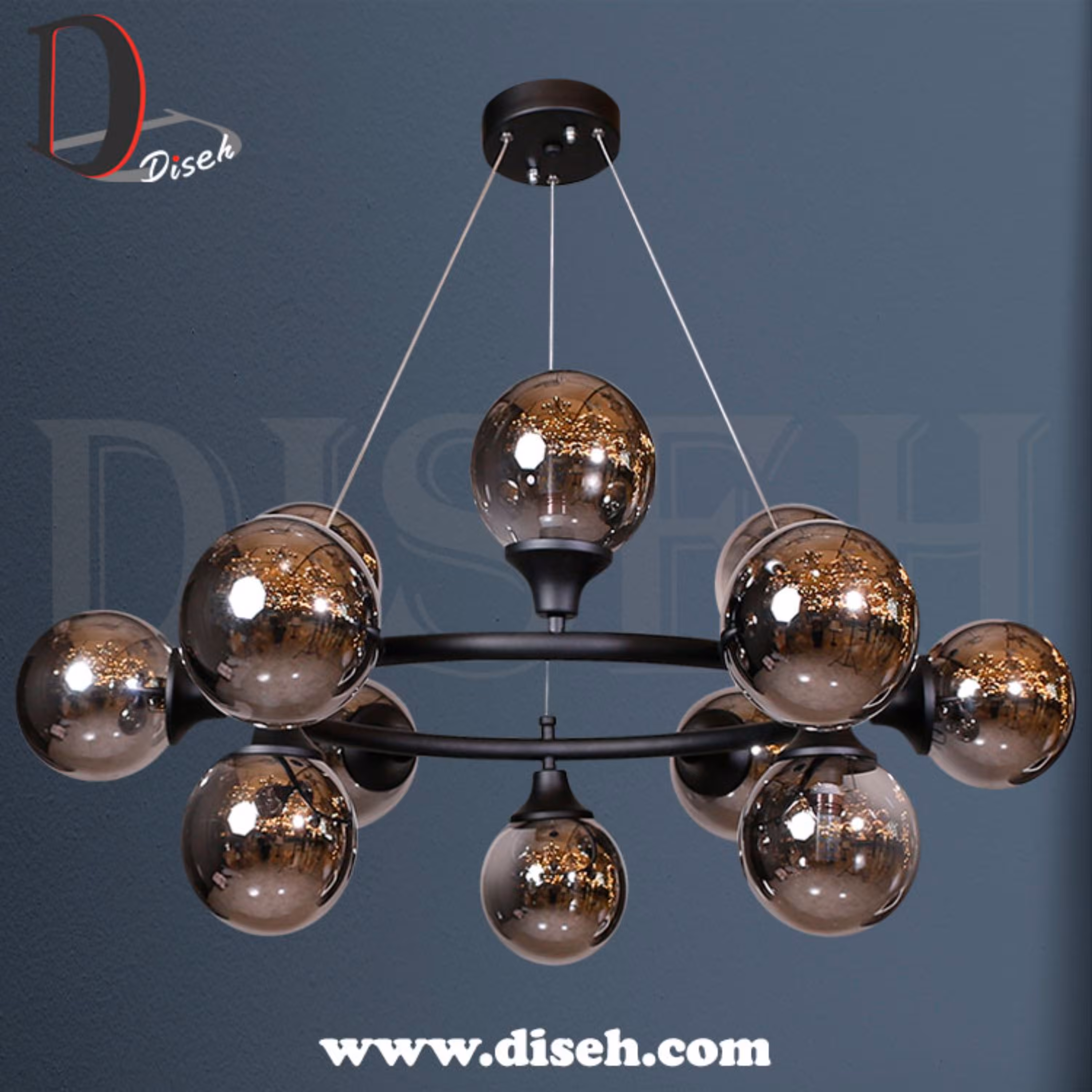 لوستر مشکی مدرن 12 شعله  با حباب دودی ( جیوه ای ) برند مجموعه دکوراتیو دیسه