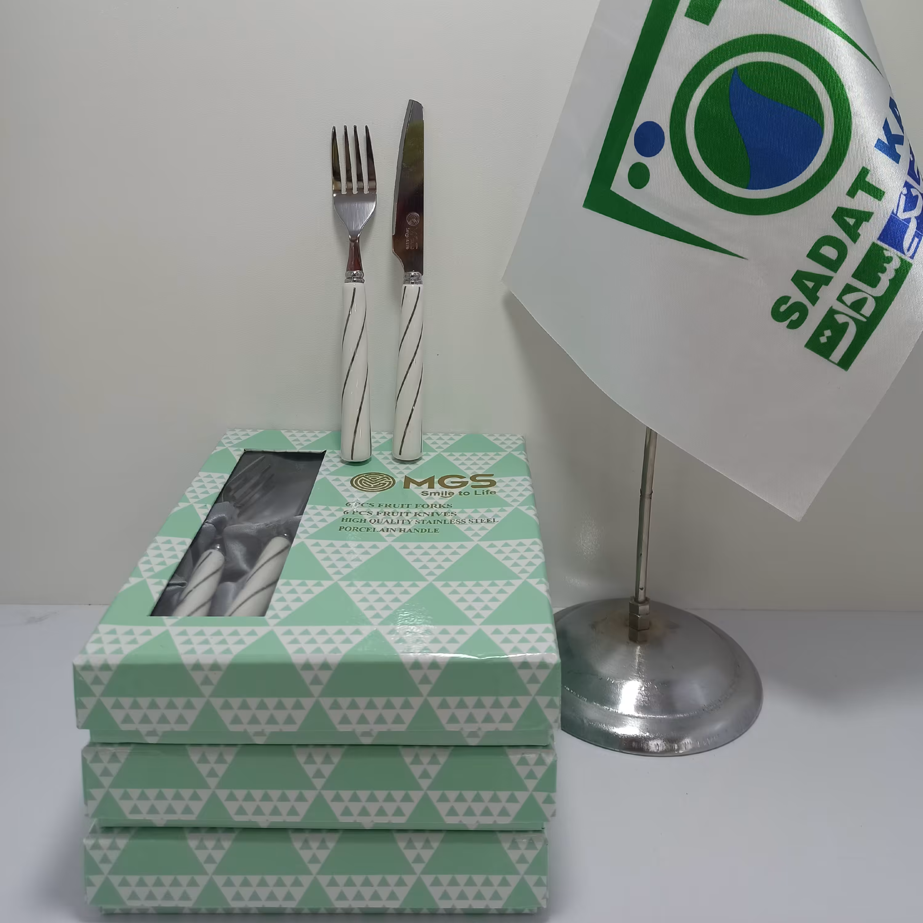 کارد وچنگالMGSاصلی