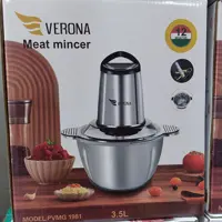 خردکن 3.5لیتر  شیشه ای ورنا 