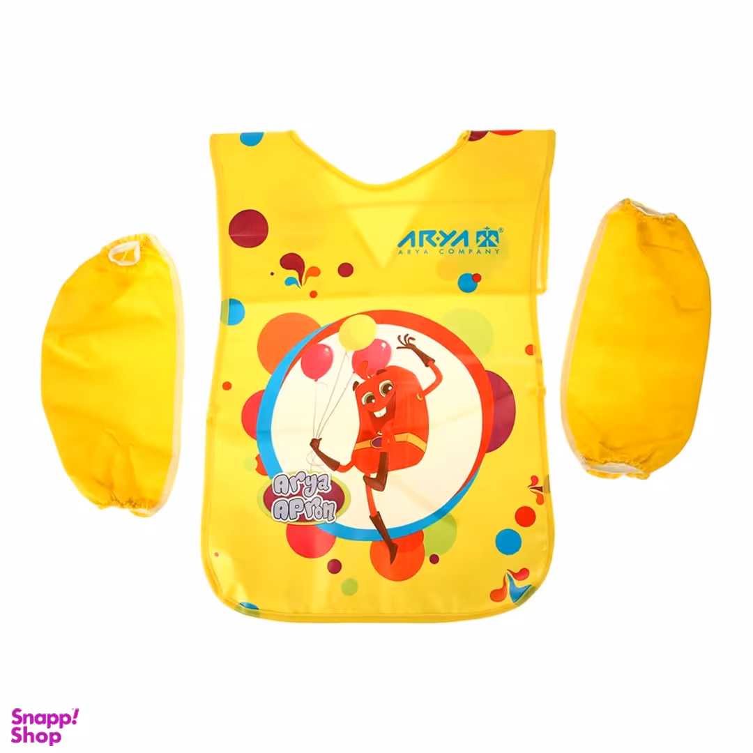 پیشبند کودک آریا مدل 6004Y