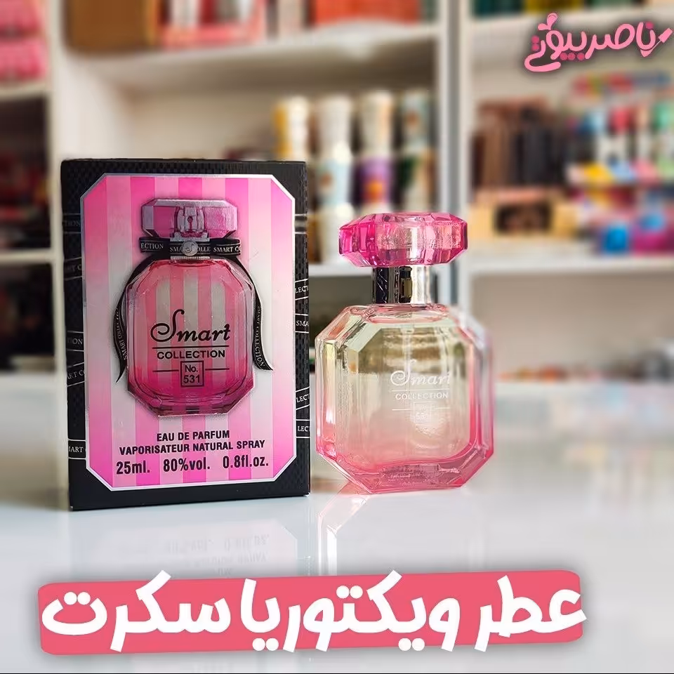 تینت مخملی و مات پریپرا Ink The Velvet لیانا شاپ 