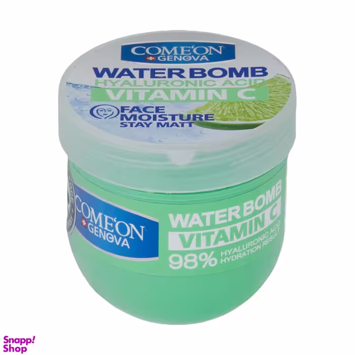 کرم آبرسان کامان (ComeOn) سری Water Bomb مدل Vitamin C حجم 200 میلی‌ لیتر