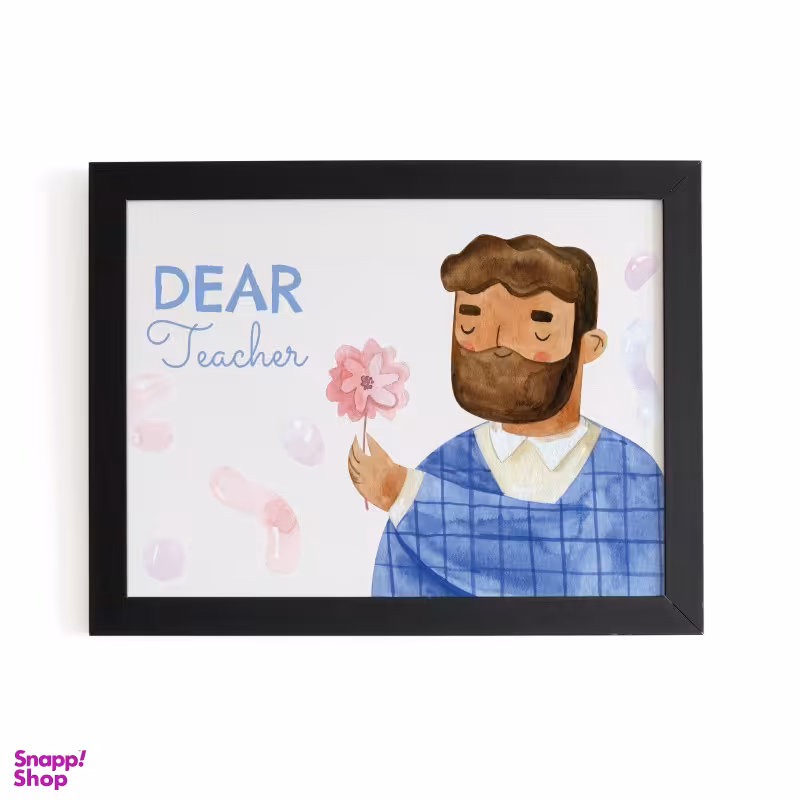 تابلو مدل دکوراتیو طرح هدیه روز معلم dear teacher