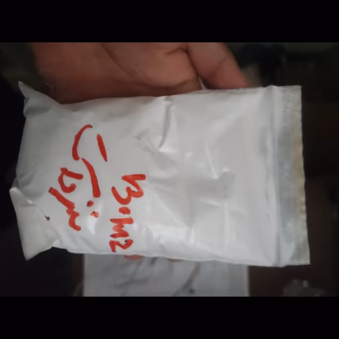 سدیم بنزوات بنزوآت سدیم خوراکی 200 گرمی