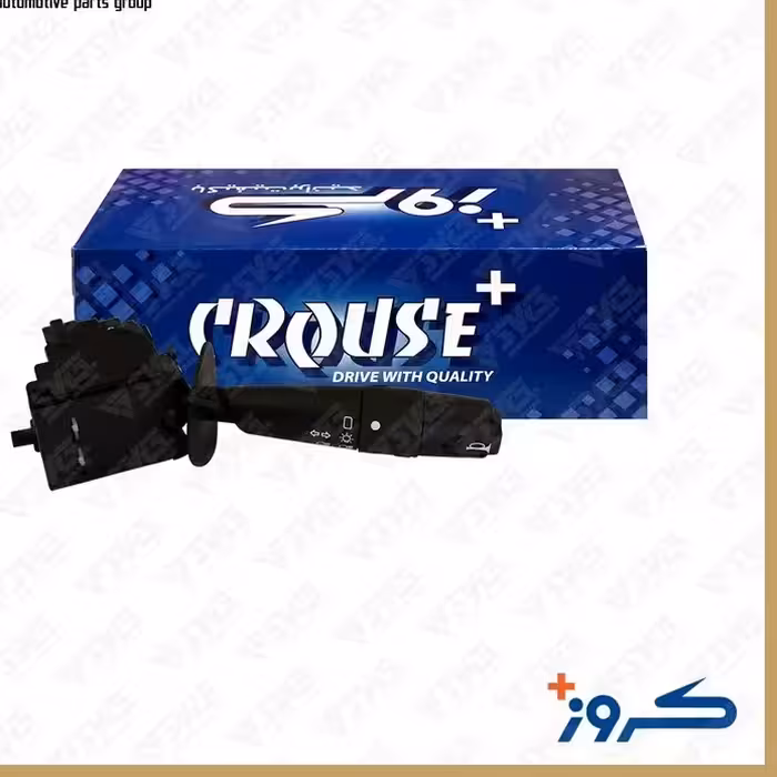 دسته راهنما 405 کروز