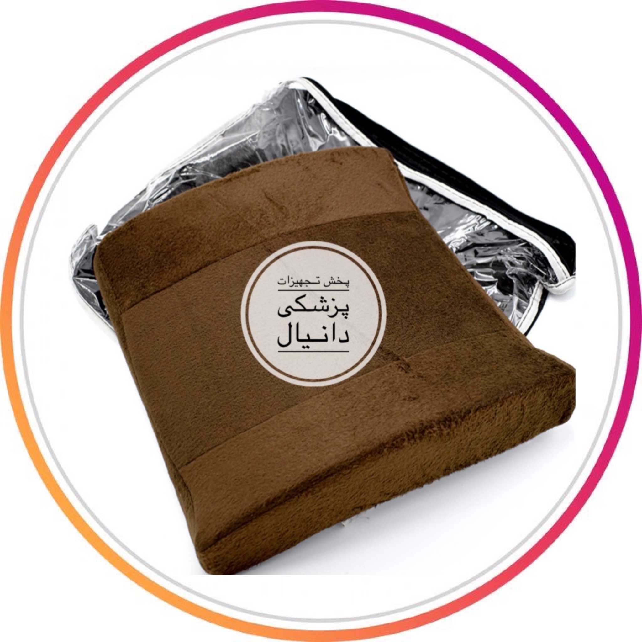 پشتی کمری لبه دار کاوردار