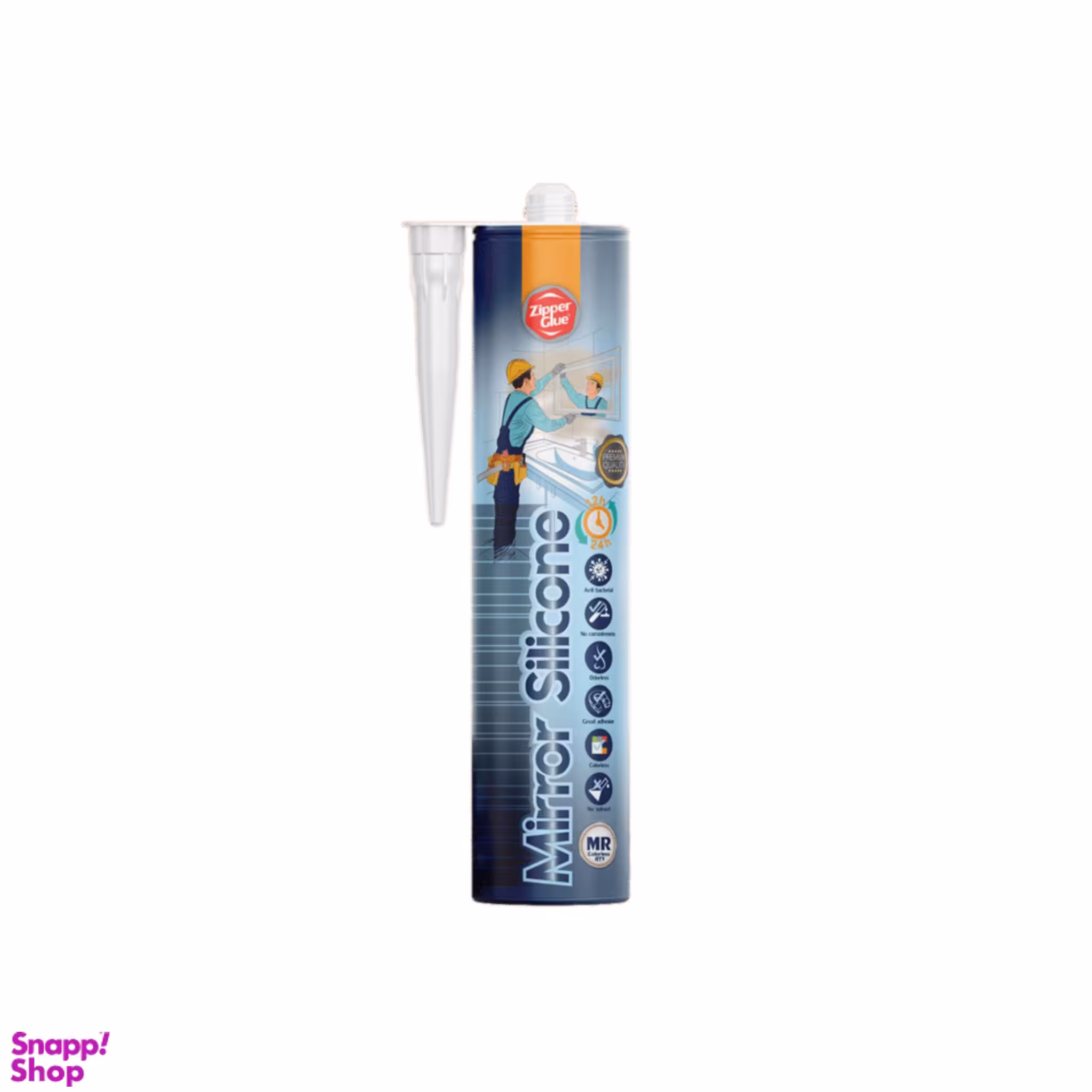 چسب آینه زیپر مدل MR وزن 310 گرم