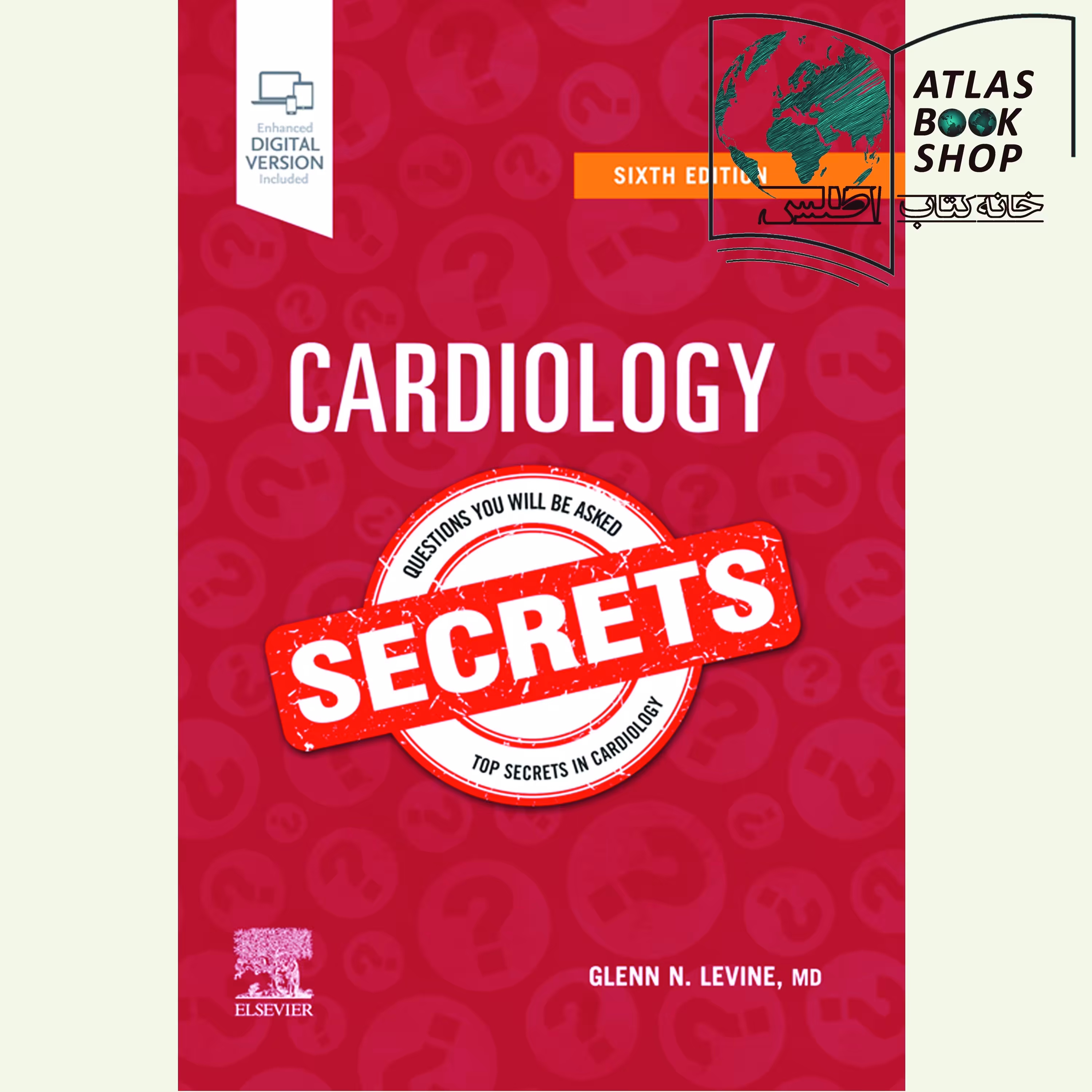 کتاب Cardiology Secrets 2022