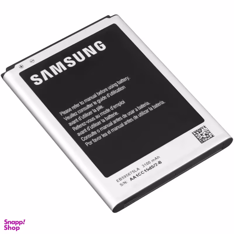 باتری گوشی سامسونگ (Samsung) مدل NOTE 2