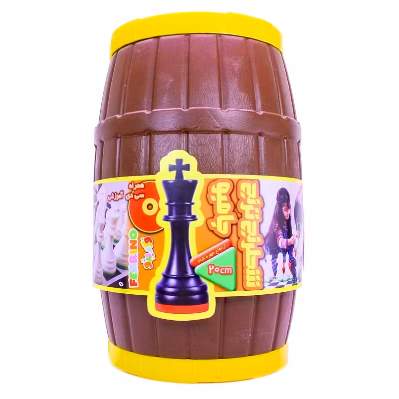 بازی شطرنج ترنج جامبو بزرگ بشکه ای فکرآذین