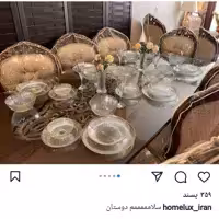 سرویس 33پارچه غذاخوری سولو لب طلا