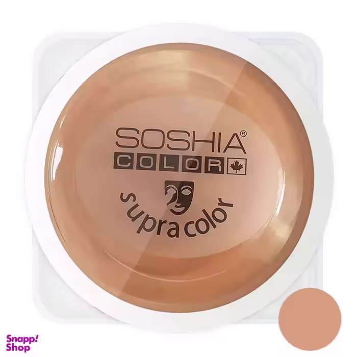 کرم گریم فشرده جامد سوشیا (Soshia) مدل B4