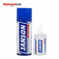 چسب 123 جانسون 400 میلی گرم سایز بزرگ
