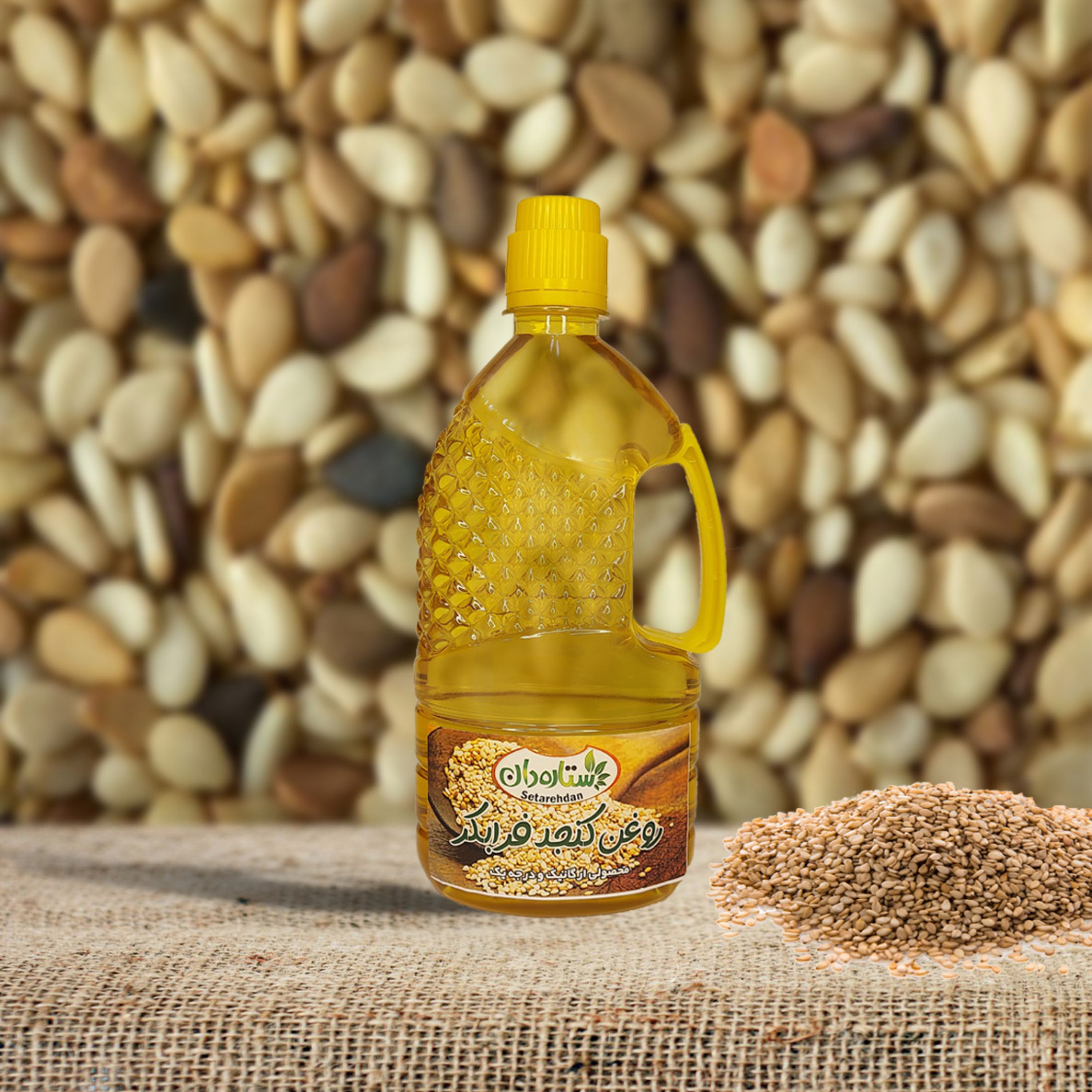 روغن کنجد یک لیتری