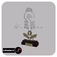 تندیس شماره 7 | ساخت تندیس فوری