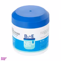 کرم مرطوب کاسه ای نئودرم مدل هیدروسنس حجم 150 میلی لیتر