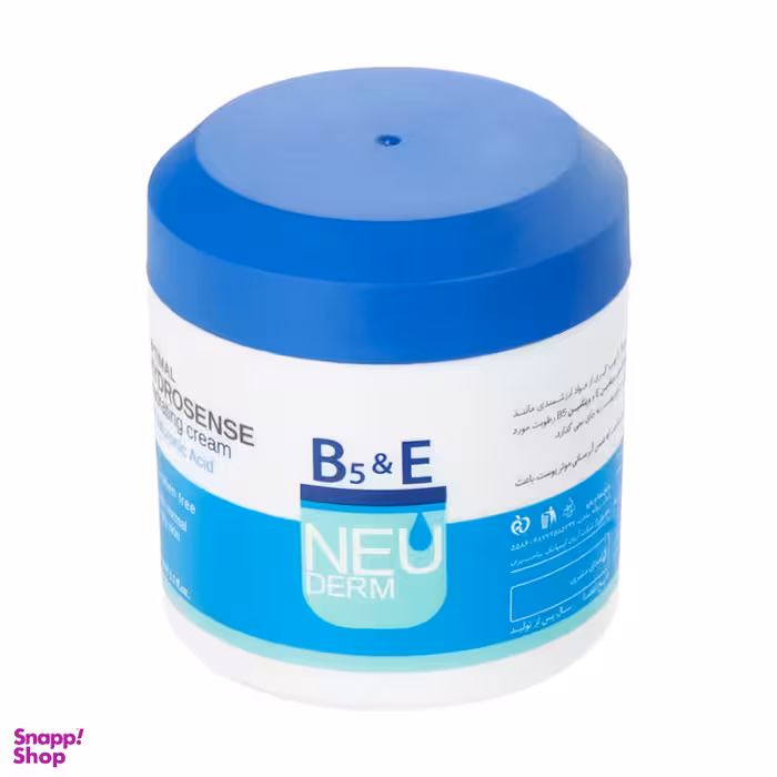 کرم مرطوب کاسه ای نئودرم مدل هیدروسنس حجم 150 میلی لیتر