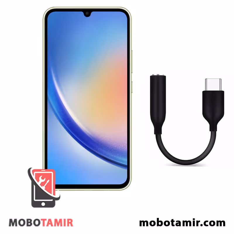 قیمت مبدل تایپ سی به جک صدا سامسونگ Galaxy A34 5G - موبولند