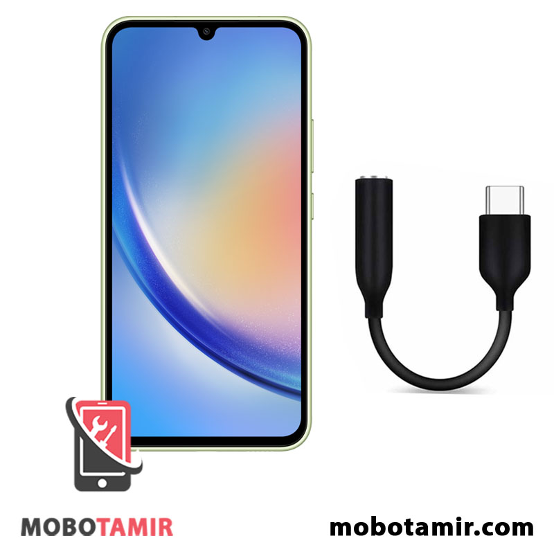 قیمت مبدل تایپ سی به جک صدا سامسونگ Galaxy A34 5G - موبولند