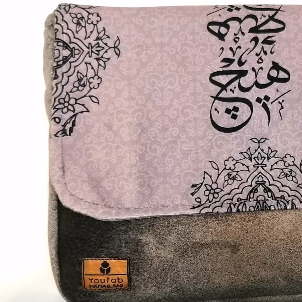 کیف دوشی سنتی درخشنده برند یوتاب