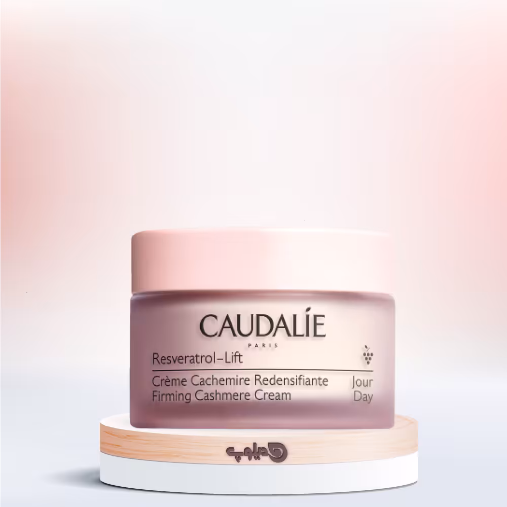 کرم کشمیر سفت کننده رسوراترول روز کدلی ضدچروک Resveratrol Lift