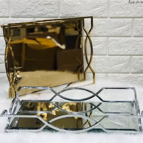 سینی کف آیینه