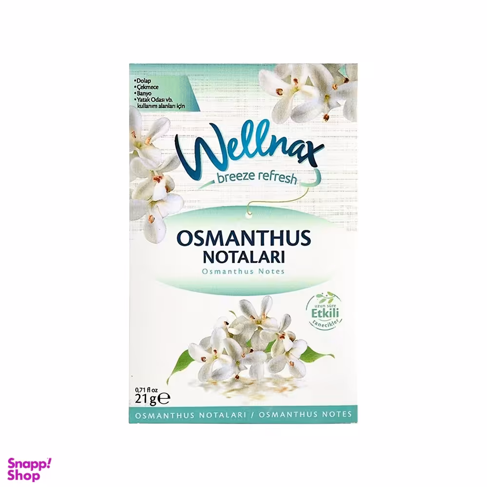 خوشبو کننده چند منظوره ولناکس مدل Breeze Feresh رایحه گل یاس وزن 21 گرم